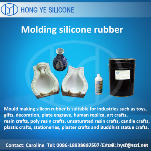moldmaking rubber